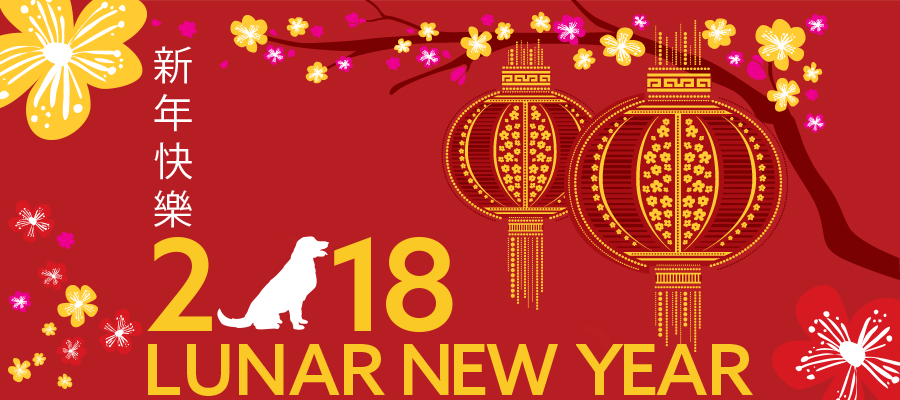 Usher in the Year of the Dog With San Mateo County Libraries | San Mateo  County Libraries